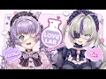 love friendship and a secret 3rd thing ft AsheliaRinkou Love Lab