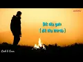 Download Lagu Ketar Ketir - Didi Kempot ( Lirik ) cover by Siho