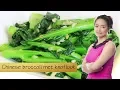 Download Lagu Chinese broccoli met knoflook