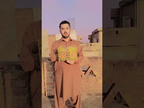 video oper mat kijye ga #voiceeffects #worldsingingday #worldsingingday #voiceeffects #duet