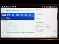 Webmail Bell net - How to Login Logout