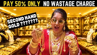 பாதி விலையில் தங்கம் வாங்கலாமா? 😱🪙 916 Hallmark நகைகள் NO Wastage/Making Charge | Gold at Half Price