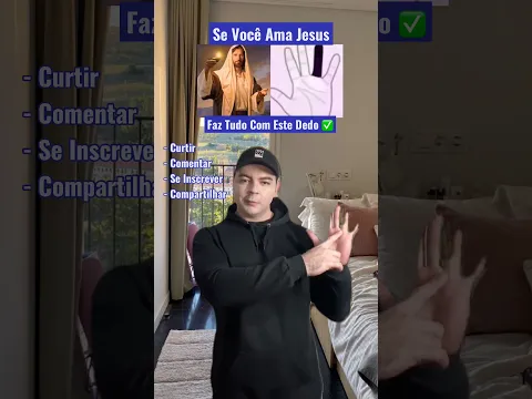 β©βΊοΈβ€οΈπ
