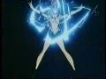 Lagu Supreme Thunder (Swedish)