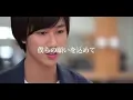 【Snow Man】One Heart