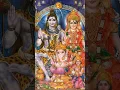 Lagu Rudram Namakam With Lyrics | Powerful Lord Shiva Stotras | Traditional Shiva Vedic Chant With Lyrics