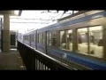 Download Lagu kompilasi musik kedatangan dan kebarangkatan stasiun  kereta di jepang