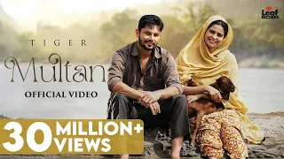multan official video tiger jang dhillon new punjabi songs latest punjabi songs 2024