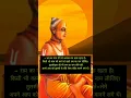 Download Lagu ,#goswami tulsidas,#tulsidas quotes#,goswami tulsidas quotes,#tulsidas ke dohe in hindi