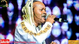 daddy lumba enko den lyrics video 