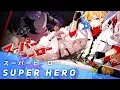 Super Hero -ʀᴇᴠᴇɴɢᴇ- (English Cover)【JubyPhonic】スーパーヒーロー