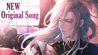 Laura Shigihara - What You Mean to Me (Official Féileacán Cú Ending Theme)