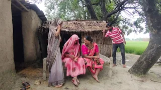 यार से मिलने गई लड़की के साथ गांव के लड़के ने जो किया देख होश उड़ जाएगा #अनीता जौनपुरिया