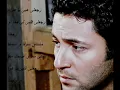 Ziad bourji Ghaltet 3omry/ AMPM/زياد برجي غلطت عمري