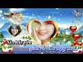 Download Lagu Lời Tỏ Tình Ong Bướm Tone Nam    Karaoke    Beat Lê Nhân