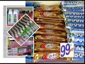 US Dollar Store