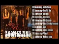 Download Lagu Boomerang Full Album