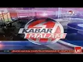 Download Lagu OBB Kabar Malam tvOne (2015-2016) Versi 2