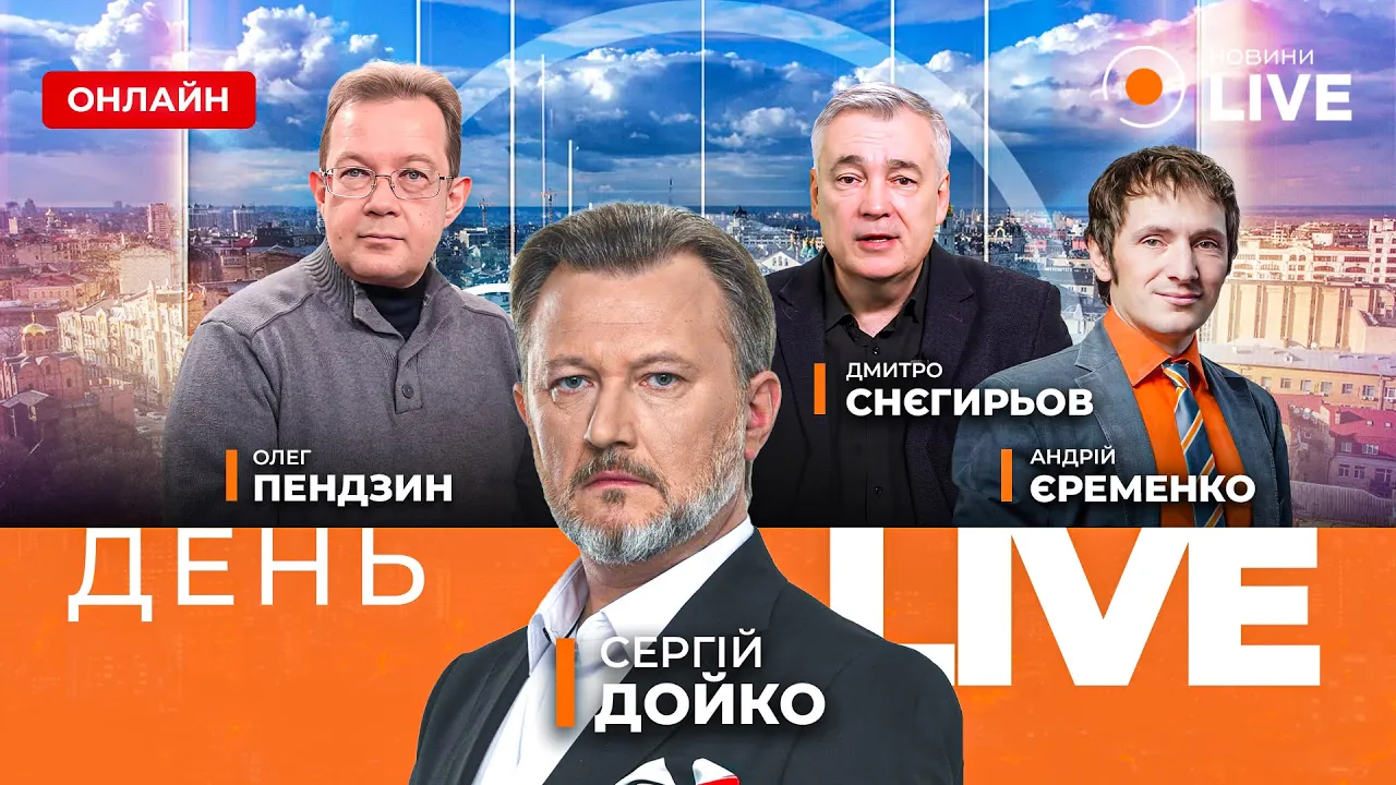 Китай розробляє дрони для Росії — Снєгирьов прокоментував новину в західних ЗМІ