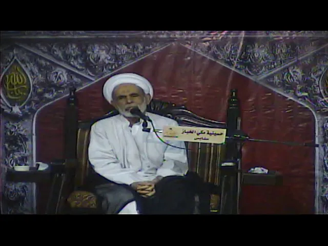 ⁣العلامة الشيخ عبدالرسول البيابي - ١-١-١٤٤٢هـ