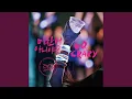 Download Lagu Beautiful (Kor ver.)