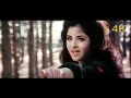 Download Lagu Tu Pagal Premi Aawara - Shola Aur Shabnam 1992 - Kavita Krishnamurthy | 4K