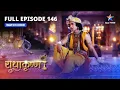 Lagu FULL EPISODE-146 |    Karavas mein Radha   | RadhaKrishn | #starbharat