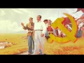 Lagu No Communist Party, No New China \