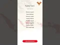 Download Lagu Bagimu Negeri - Lagu Wajib Nasional - Lirik