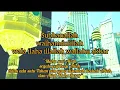 Download Lagu Dzikir Petang : Dzikir Tasbih, Tahmid, Tahlil \u0026 Takbir