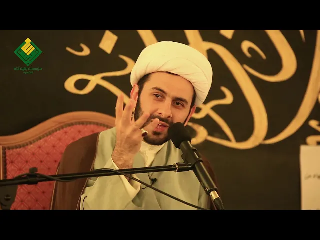 سماحة الشيخ مهدي الهزيم - من أين لي الخير يا رب (3) - 14 رمضان 1439