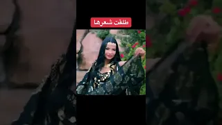 طلڤت شعرها عقبة جوماطي و نصرو الصغير و ريان لاتينا Okbadjomati عقبة جوماطي طلقت شعرها  طلڤت شعرها عقبة جوماطي و نصرو الصغير و ريان لاتينا Okbadjomati عقبة جوماطي طلقت شعرها