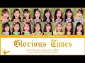 Lagu SNH48 17th Single (Under Girls) - Glorious Times / 绚丽时代 | Color Coded Lyrics CHN/PIN/ENG/IDN