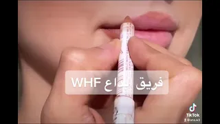 طريقة رسم الشفايف للدقن والفم الصغير مع نور شرف 