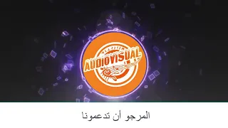 مؤثرات صوتية صوت خطوات اقدام 