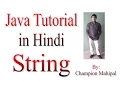 Learn Java Tutorial in Hindi 20 String and its functions with example