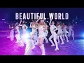 Download Lagu Now United - Beautiful World (Official Music Video)