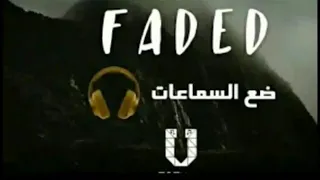 موسيقي حزينه من مسلسل يونس ولد فضة 
