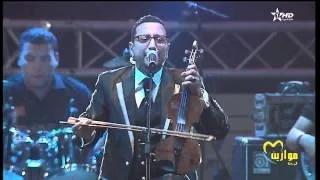 عبد الله الداودي مهرجان موازين 2015 تبدلتي يا سارة Daoudi 2011 Tbdalti Ya Sara Mawazine 2015 