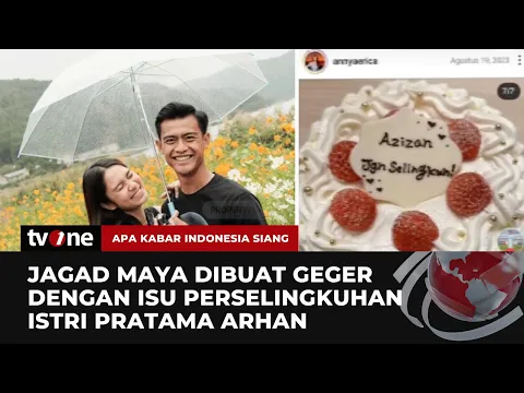 Heboh Isu Azizah Salsha Istri Pratama Arhan Selingkuh