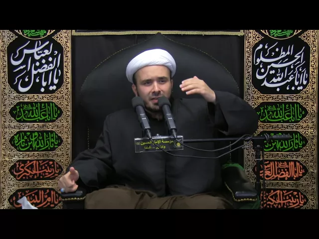 ⁣نعي خاتمة المجلس - محرم الحرام 1439 - الليلة 17 - الشيخ همام ناصر الدين