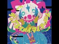 ディア・レイメイ・マイワールド - Dear REIMEI My World (feat. Yuka Nagase) - t+pazolite & frog96