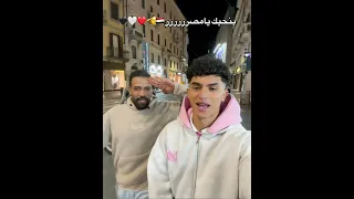 Gabsmasr سيف العرايشي 