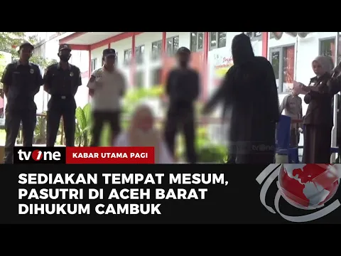 Pasutri di Aceh Dihukum Cambuk Akibat Rumahnya Dijadikan Tempat Prostitusi