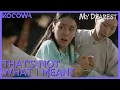 Download Lagu Ahn Eun Jin Makes A Mistake That Almost Cost Her Her Life | My Dearest EP12 | KOCOWA+