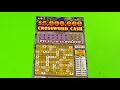 Download Lagu WOW 249: 💥💥BIG WIN! THIS IS UNBELIEVABLE! $20 $5M CROSSWORD CASH  FL Lottery Scratcher