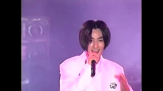 Download [ENG CC] Happiness \u0026 Hope - H.O.T. 918 Concert (Sept/18/1999) MP3