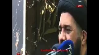 نعي السيد محمد الصافي ليلة 2 محرم 1441 هـ ج1
