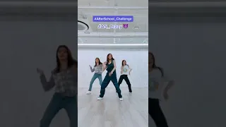 Weeekly After School Dance Challenge Crazy Version By Soojin Monday Soeun 