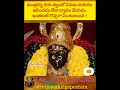 Lagu Durga Mantra Japa 108